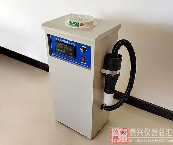 環保型水泥負壓篩析儀