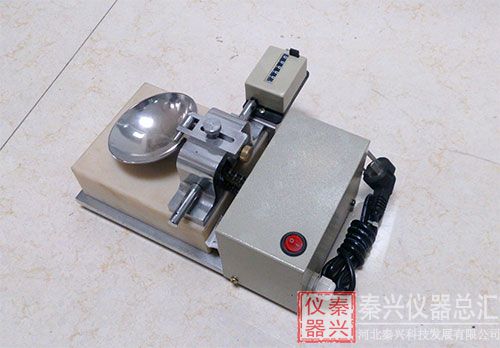 碟式液限儀實(shí)驗(yàn)操作流程(圖1) 碟式液限儀實(shí)驗(yàn)操作流程(圖1)
