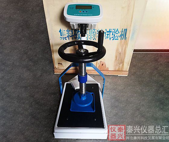 集料軟弱顆粒試驗儀