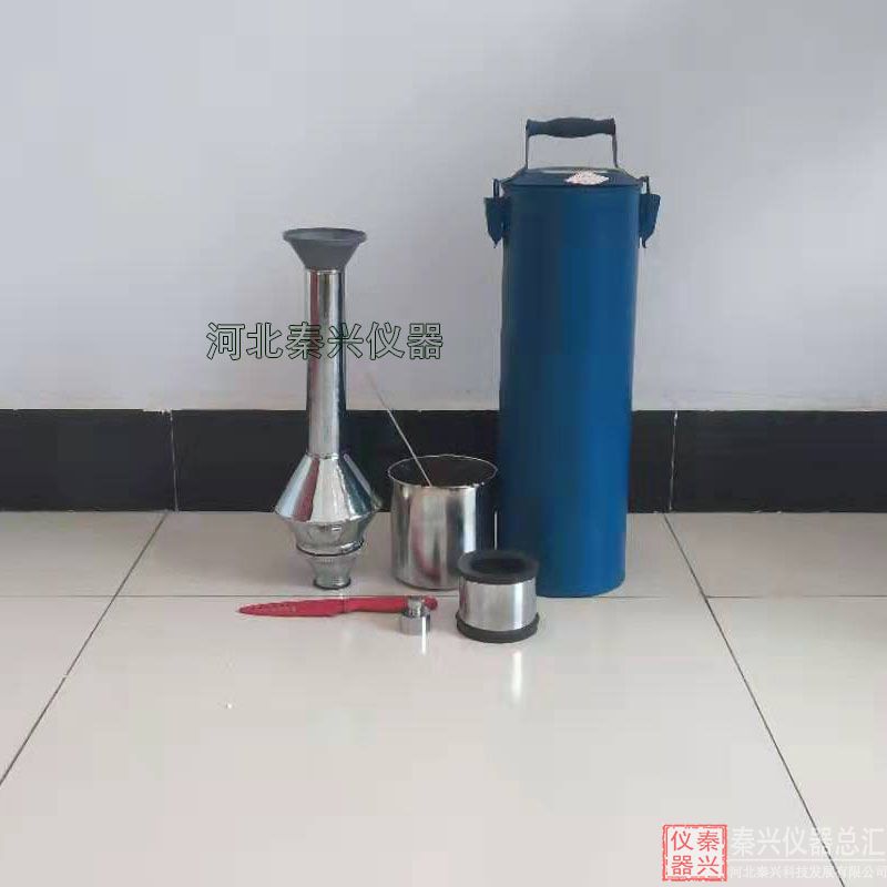 TS-4型土壤含水率測定儀使用說明(圖1)