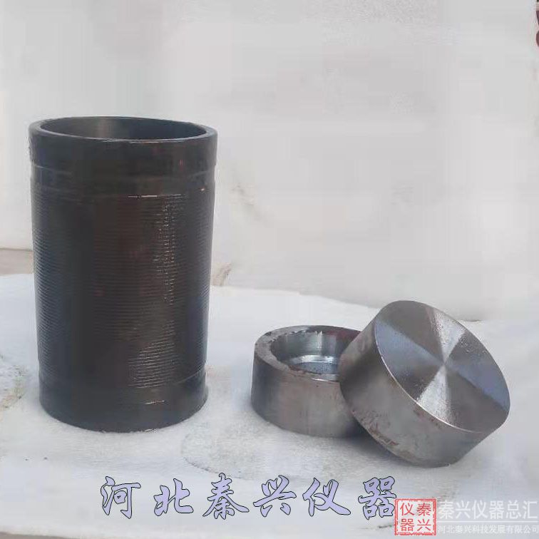 無測(cè)限抗壓試模全鋼無測(cè)限50/ 100/150mm使用說明(圖1)