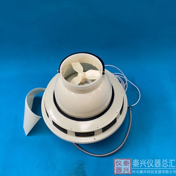 負離子增濕器