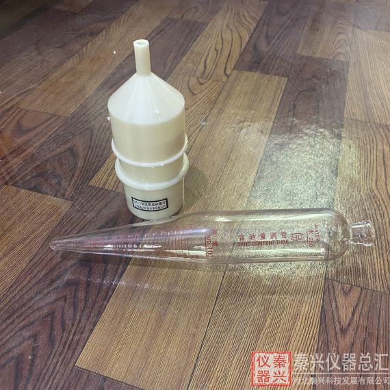 NA-1泥漿含沙量計(jì)使用說明(圖1)